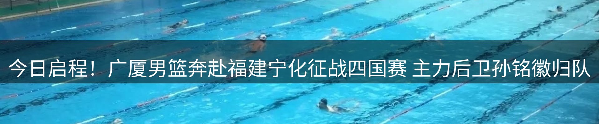 热门消息