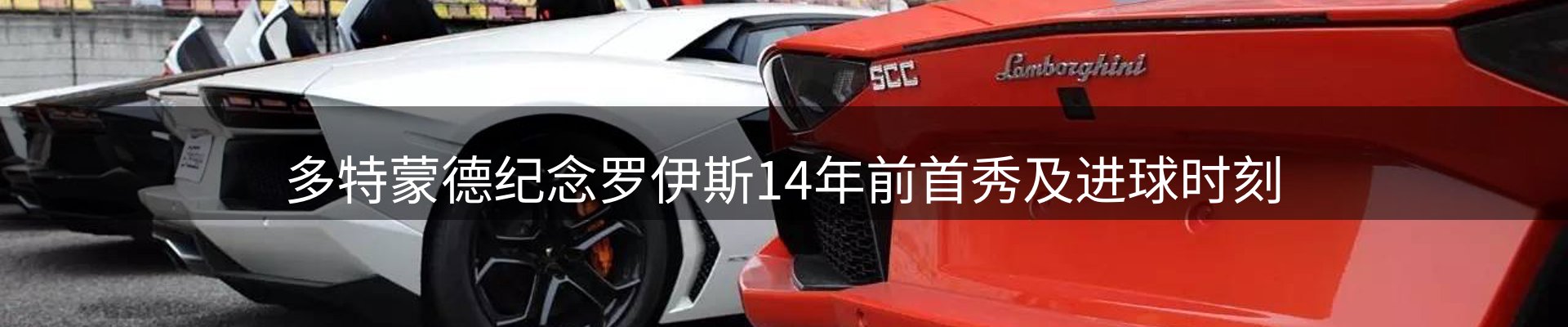 热门消息