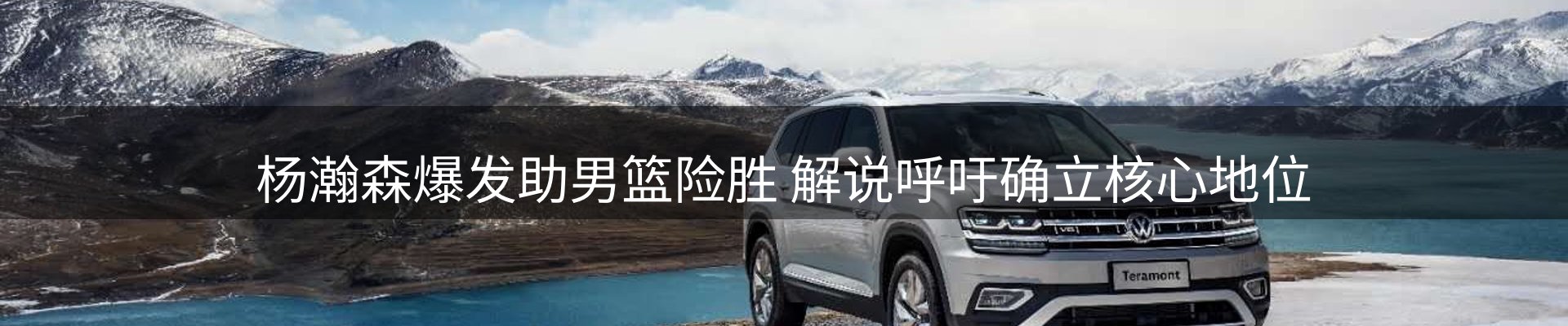 热门消息