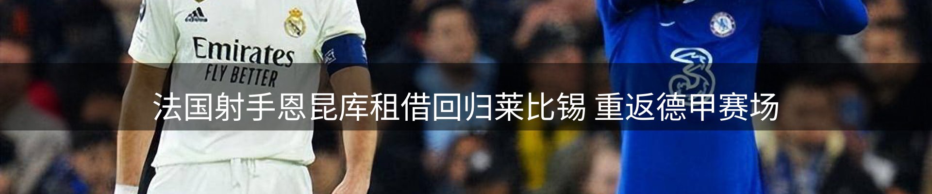 热门消息
