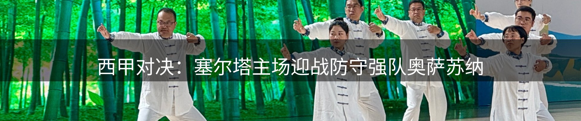 热门消息