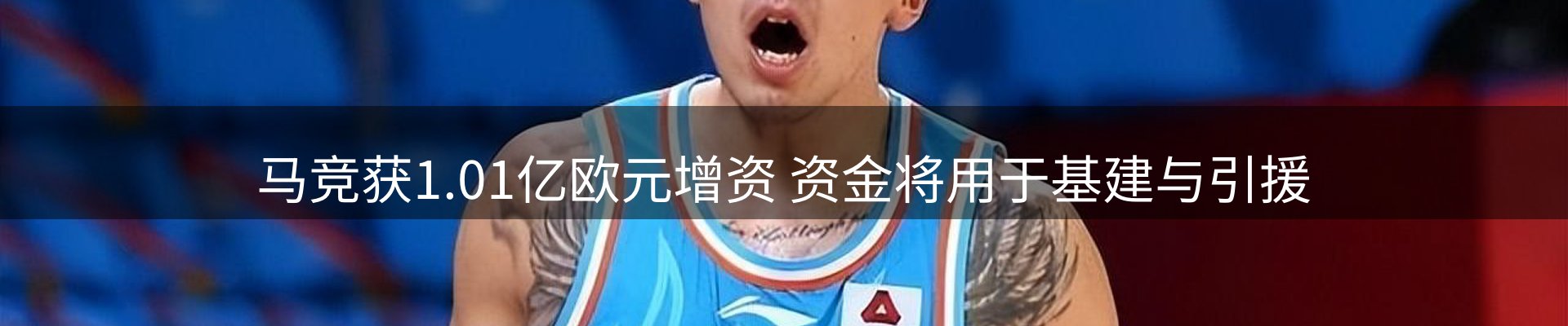 热门消息