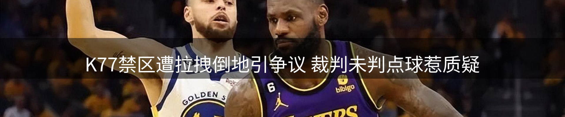 热门消息